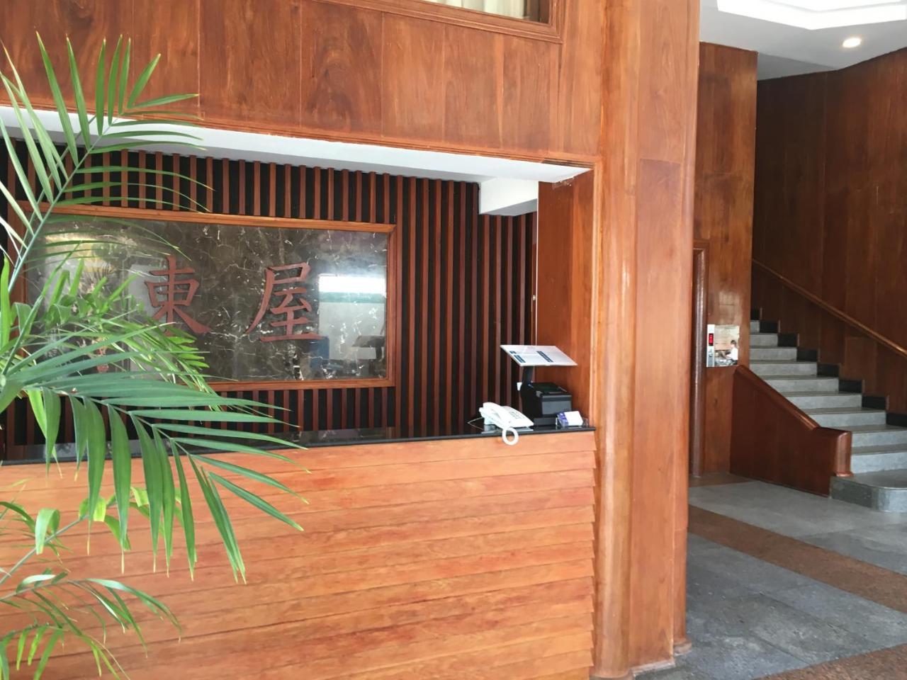 Azumaya Hotel Phnom Penh Exterior foto